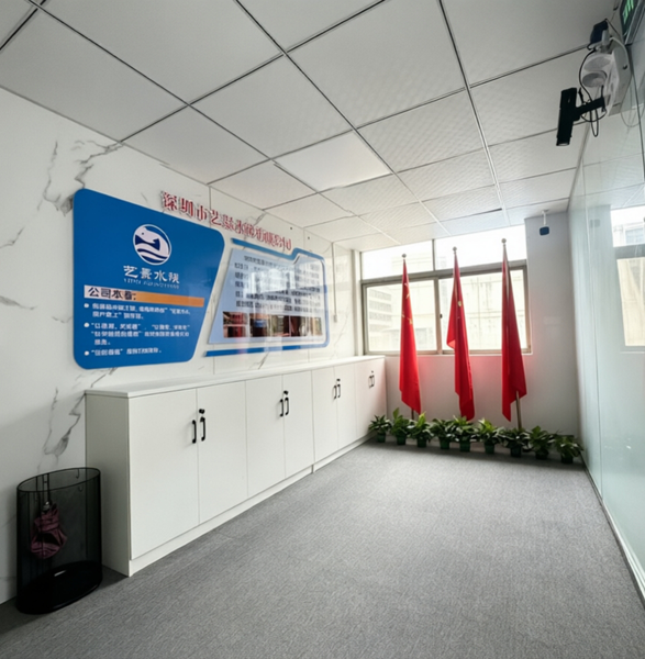 If you have any questions, please feel free to contact us.