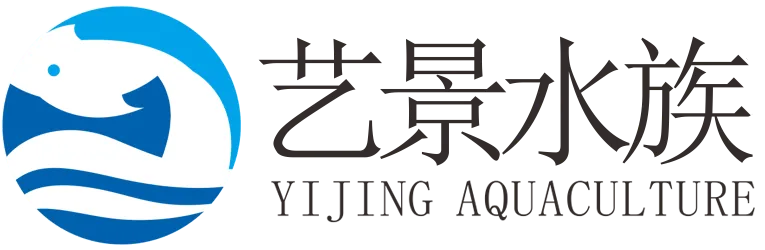 Yijing Aquatics | Custom Aquarium Factory Shenzhen | Large‑Scale Aquatic Projects & Smart Tanks - Yijing Aquatics‑Custom Aquarium Manufacturer